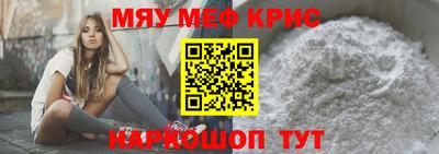 шишки Чапаевск