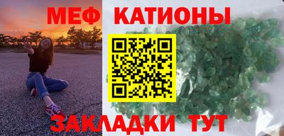 шишки Чапаевск