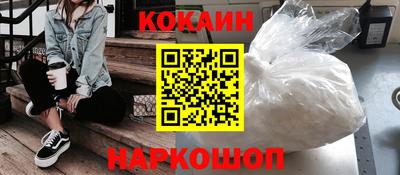 метадон Чебаркуль