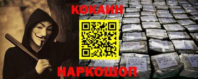 тгк Чебоксары