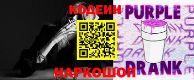 метадон Чебаркуль