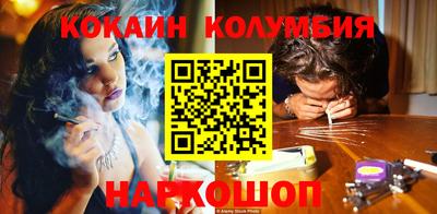 тгк Чебоксары