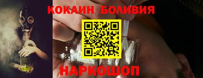 тгк Чебоксары