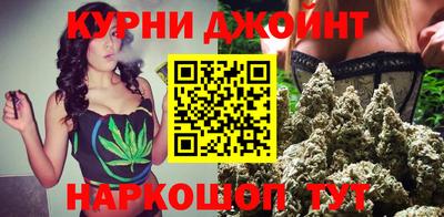 метадон Чебаркуль