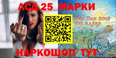 тгк Чебоксары