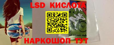 тгк Чебоксары