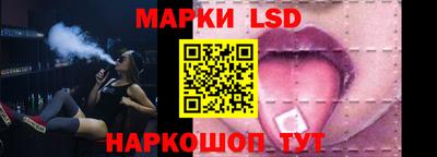 шишки Чапаевск