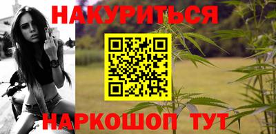 тгк Чебоксары