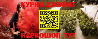 шишки Чапаевск