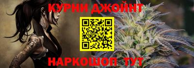тгк Чебоксары