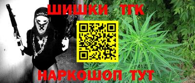 метадон Чебаркуль