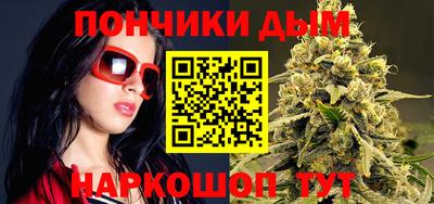 метадон Чебаркуль