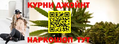 тгк Чебоксары
