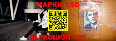 шишки Чапаевск