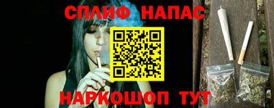 тгк Чебоксары
