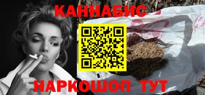 метадон Чебаркуль