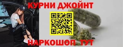 метадон Чебаркуль
