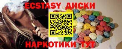 тгк Чебоксары