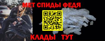 тгк Чебоксары