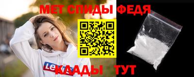 шишки Чапаевск