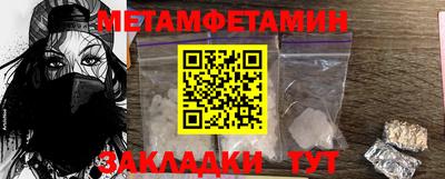 тгк Чебоксары