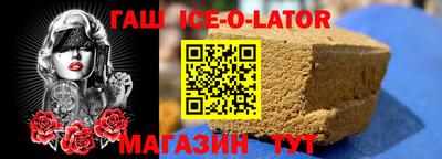 шишки Чапаевск