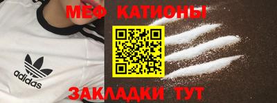 тгк Чебоксары