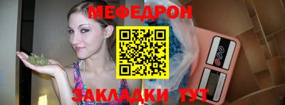 шишки Чапаевск