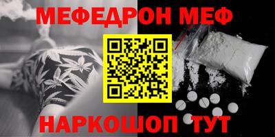 шишки Чапаевск